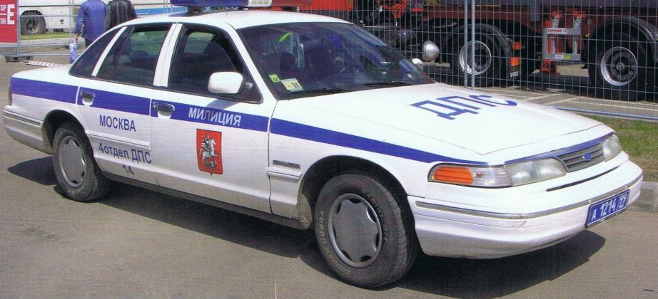 Ford crown victoria милиция