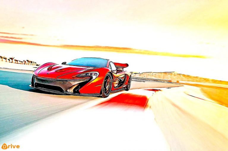 2025 McLaren P1 confirmed Drive